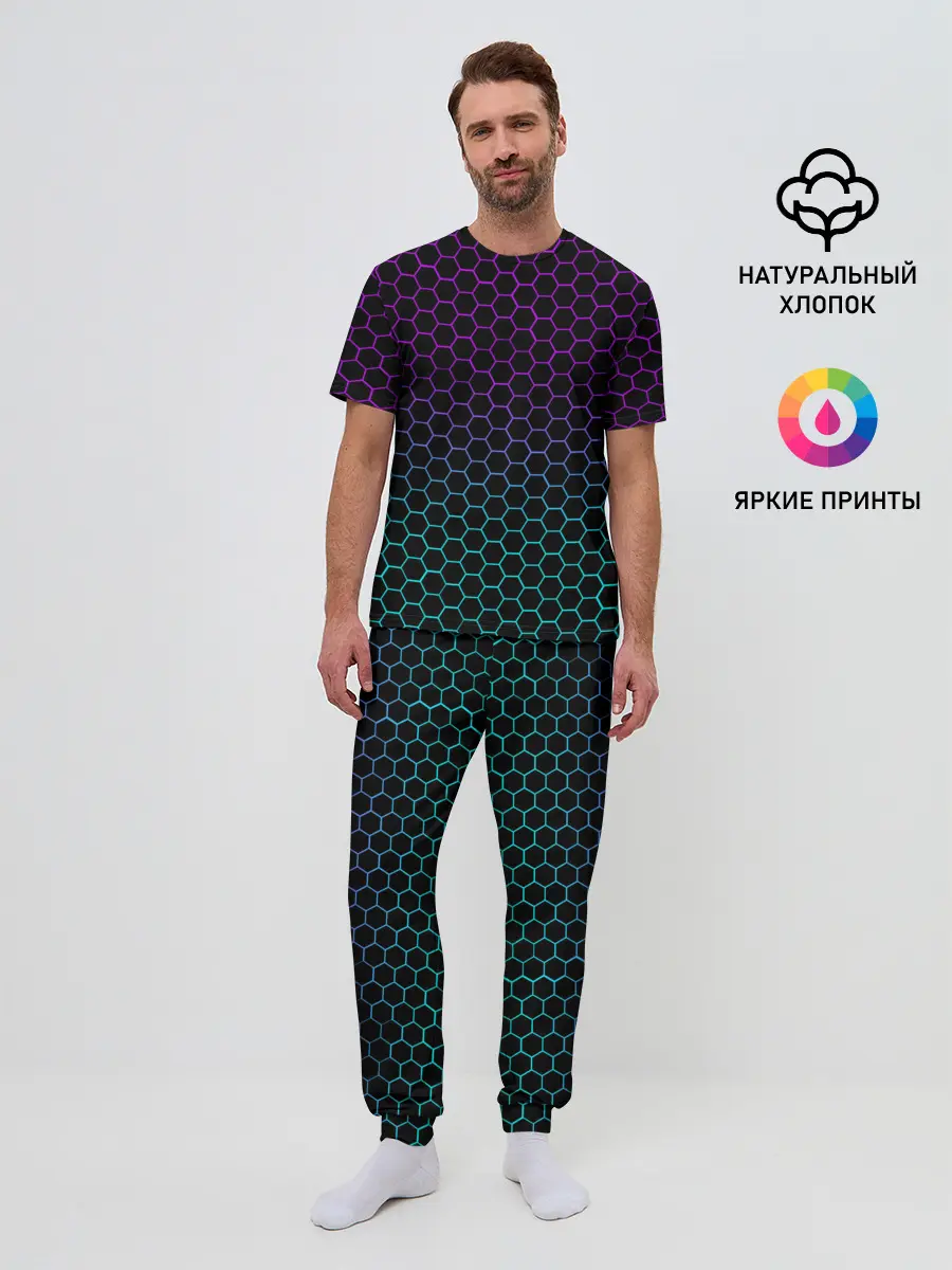 Мужская пижама с брюками / НЕОНОВЫЕ СОТЫ