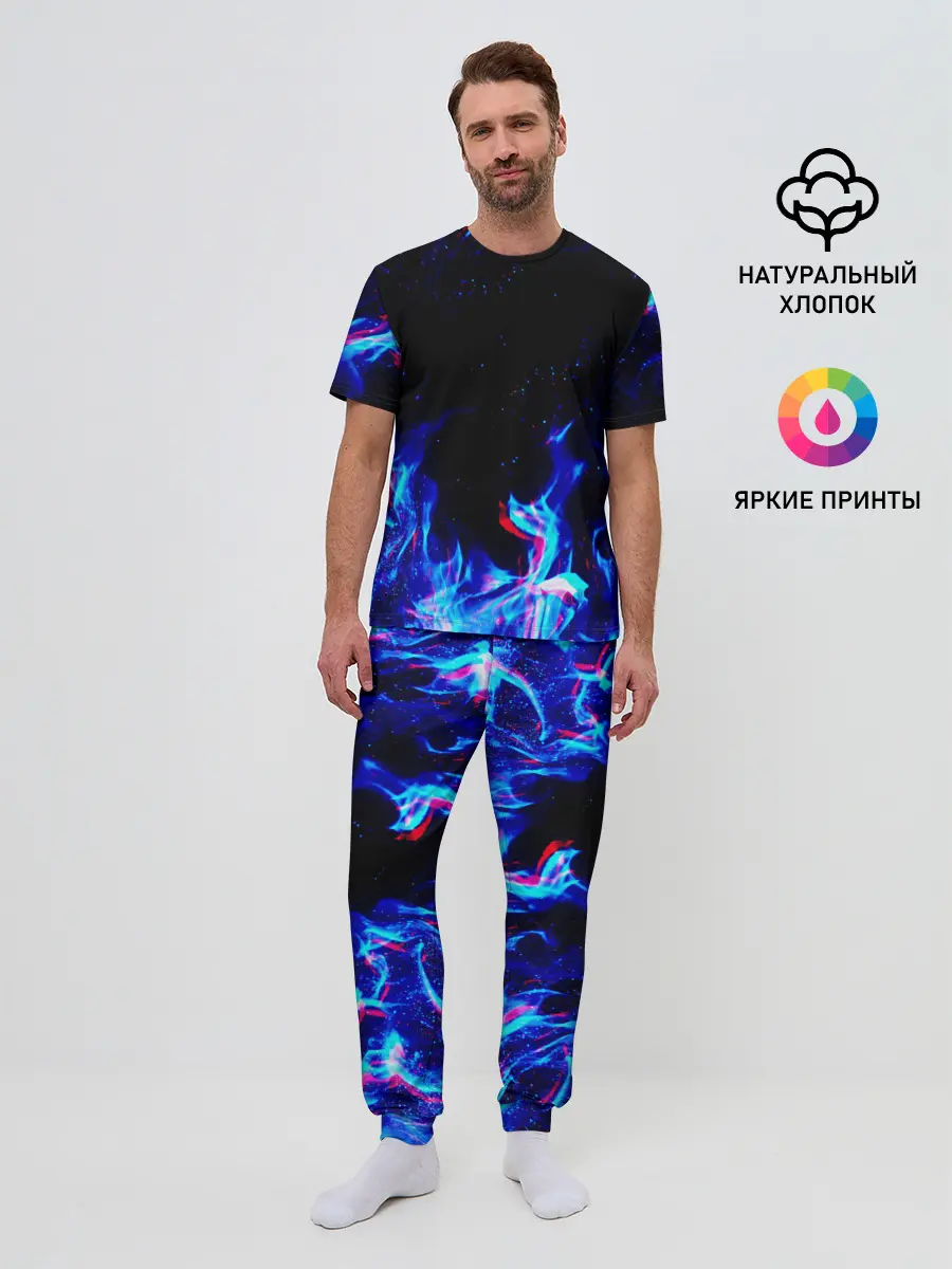 Мужская пижама с брюками / СИНИЙ ОГОНЬ ГЛИТЧ | BLUE FIRE GLITCH