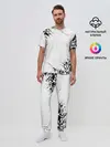 Мужская пижама с брюками / БЕЛЫЕ ЧЕРЕПА | WHITE SKULLS