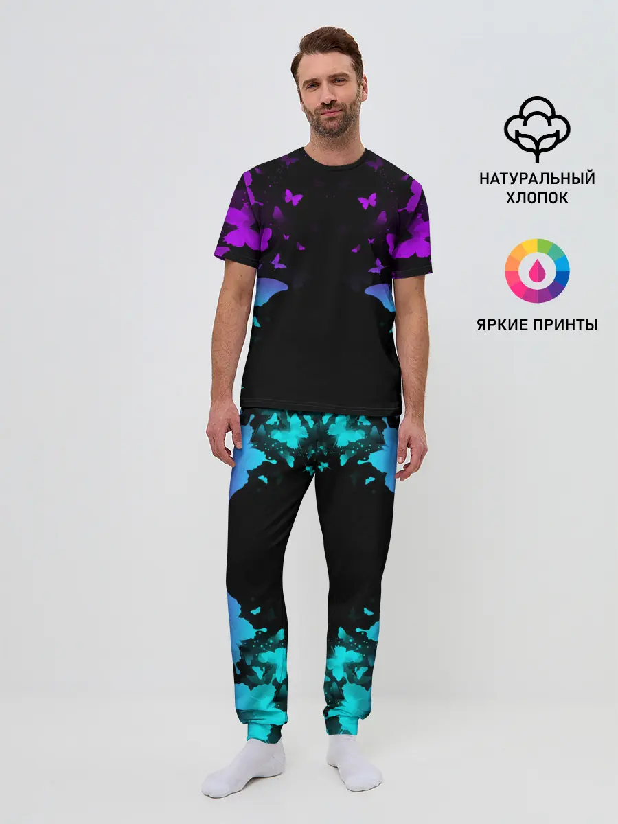 Мужская пижама с брюками / НЕОНОВЫЕ БАБОЧКИ | NEON BUTTERFLIES