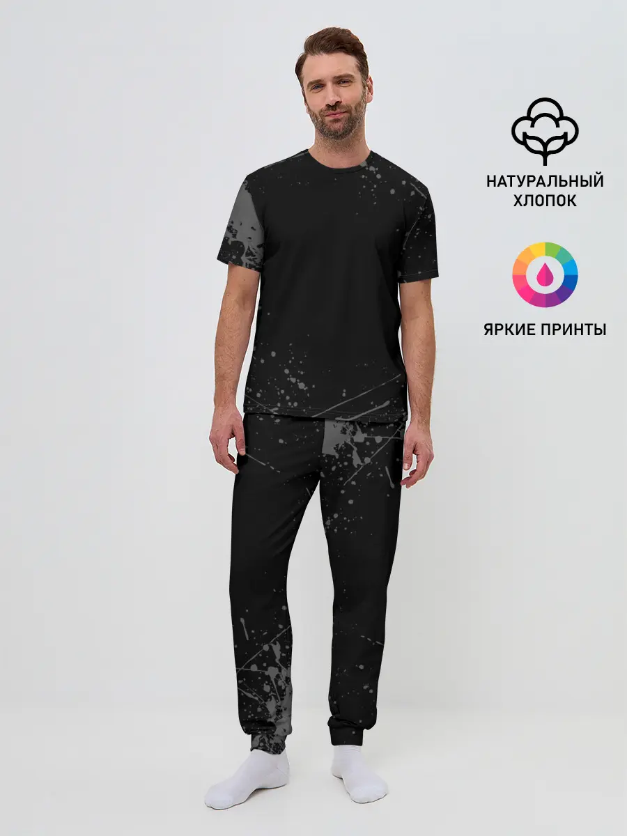 Мужская пижама с брюками / СЕРЫЕ БРЫЗГИ | GREY SPRAY