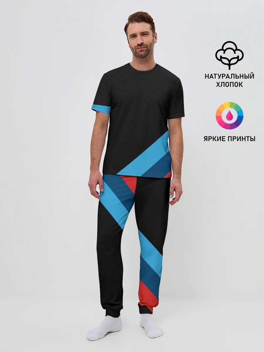 Мужская пижама с брюками / BMW MASK