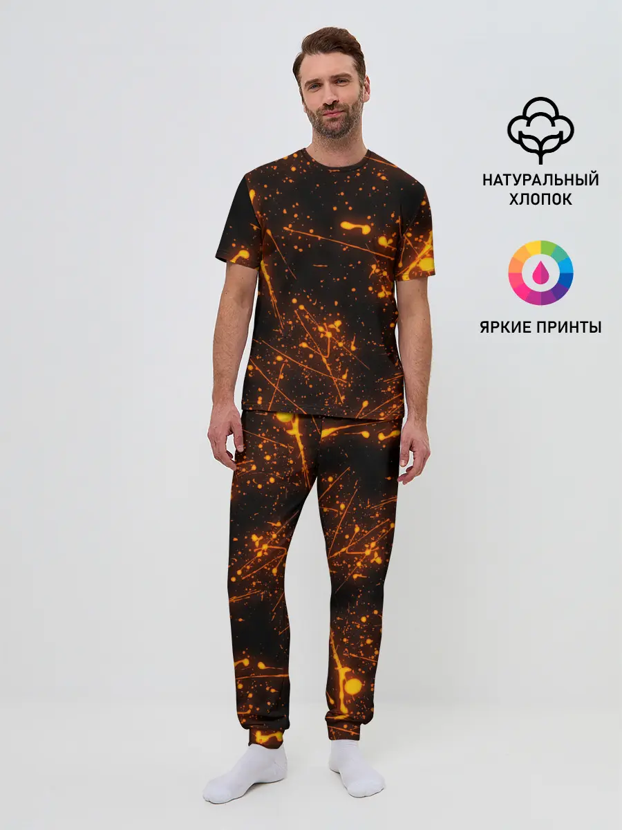Мужская пижама с брюками / FLAME | ПЛАМЯ