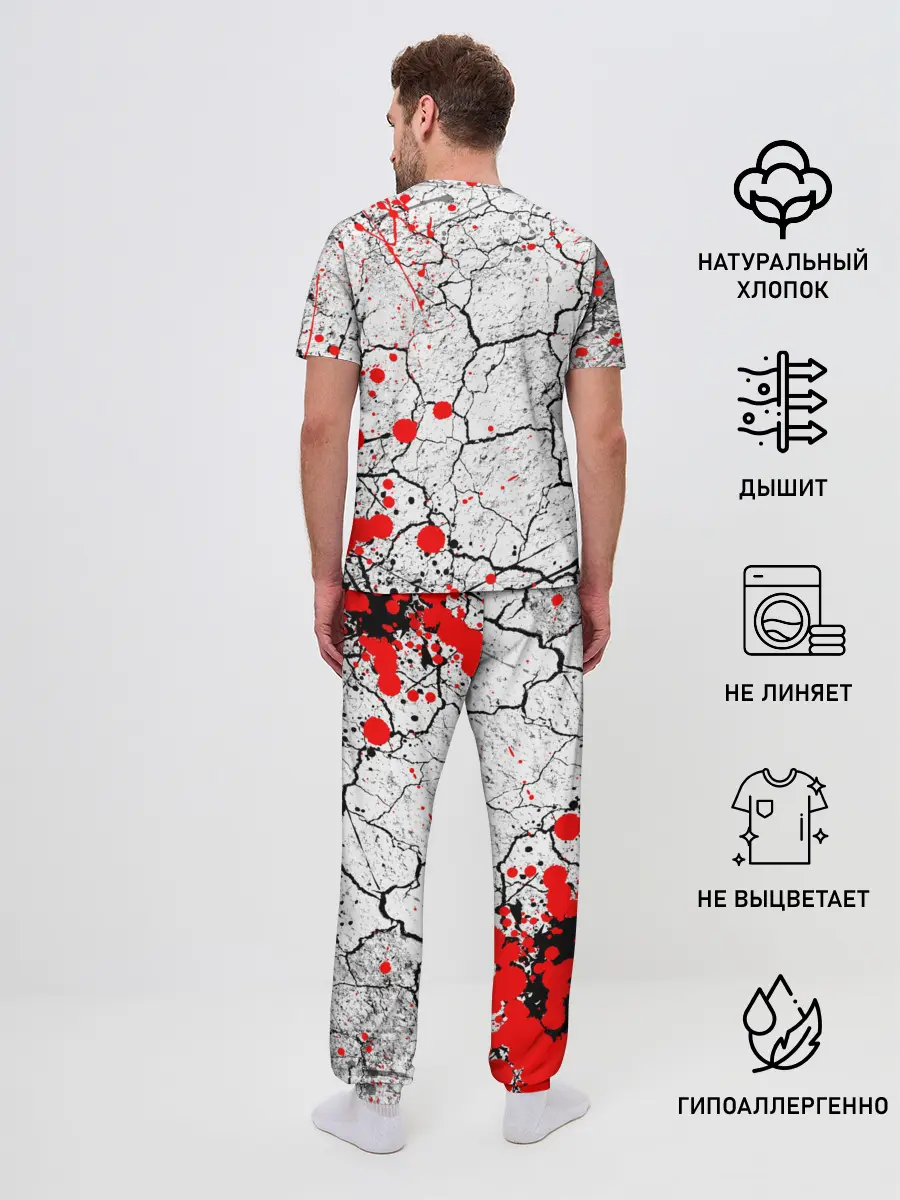 Мужская пижама с брюками / КРОВАВЫЙ ГРАНЖ | BLOODY GRUNGE