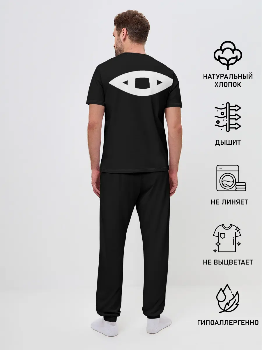 Мужская пижама с брюками / Символы