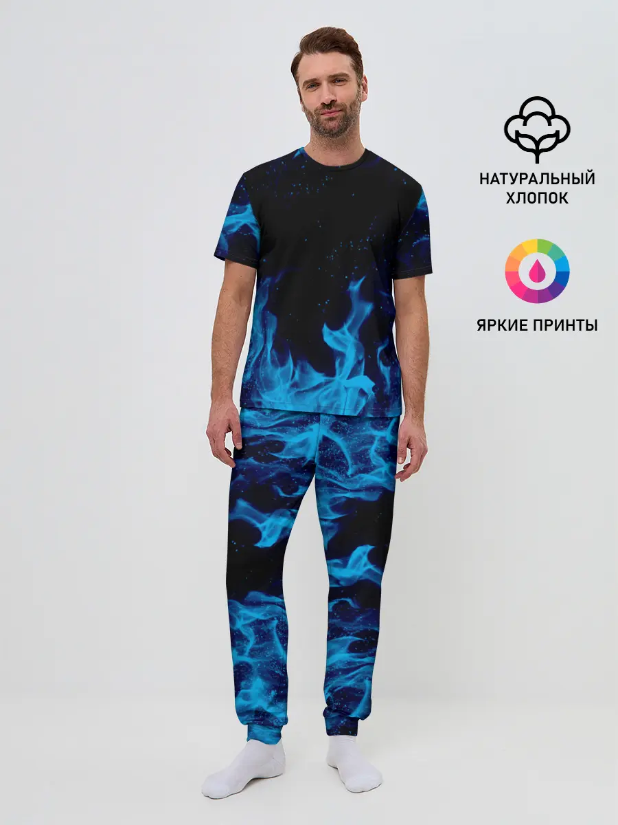 Мужская пижама с брюками / СИНИЙ ОГОНЬ | BLUE FIRE