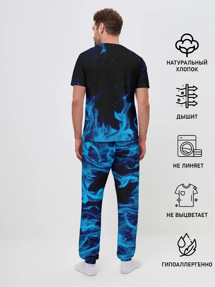 Мужская пижама с брюками / СИНИЙ ОГОНЬ | BLUE FIRE