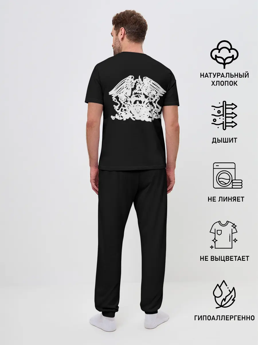 Мужская пижама с брюками / QUEEN