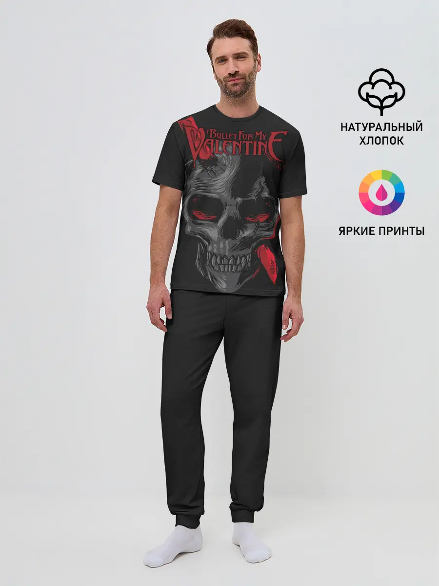 Мужская пижама с брюками / Bullet For My Valentine