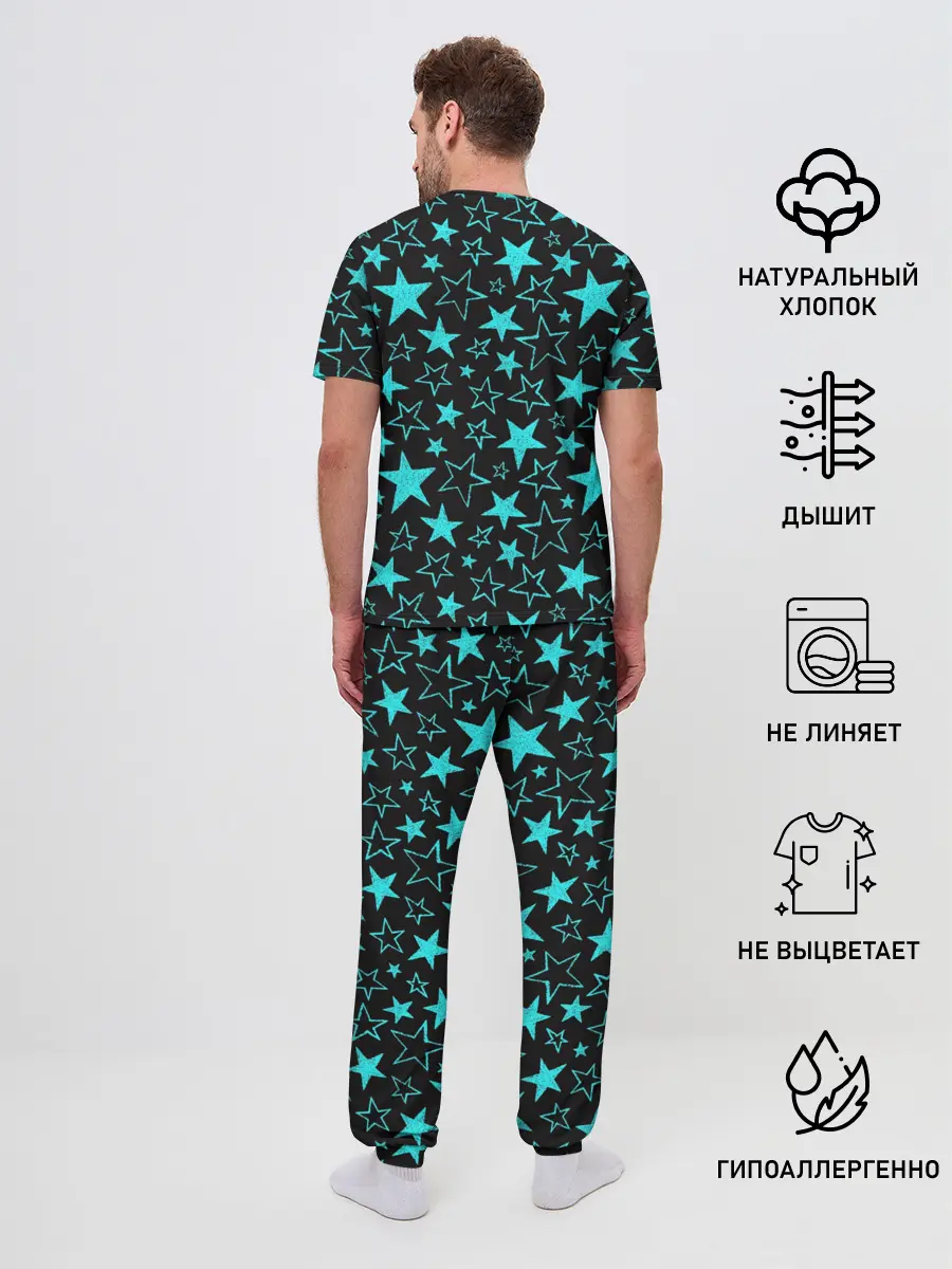 Мужская пижама с брюками / Звёздочки