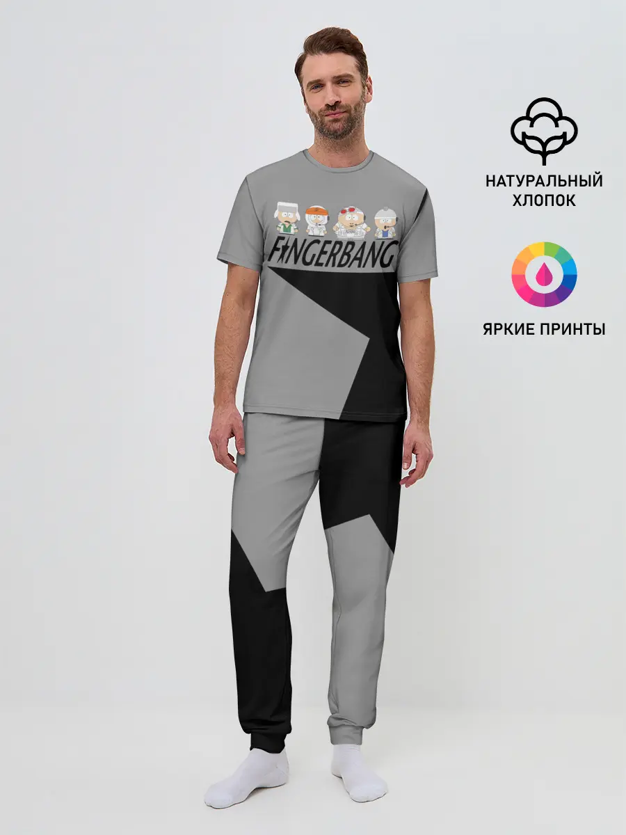 Мужская пижама с брюками / FINGERBANG