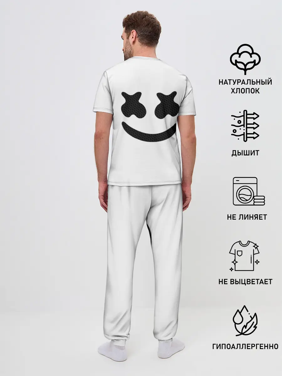 Мужская пижама с брюками / Marshmello