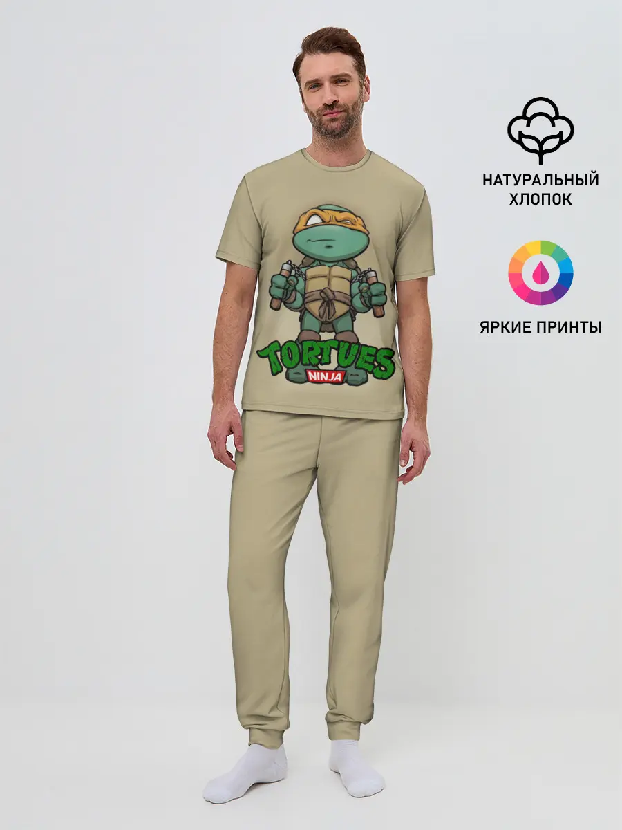 Мужская пижама с брюками / ЧЕРЕПАШКИ - НИНДЗЯ