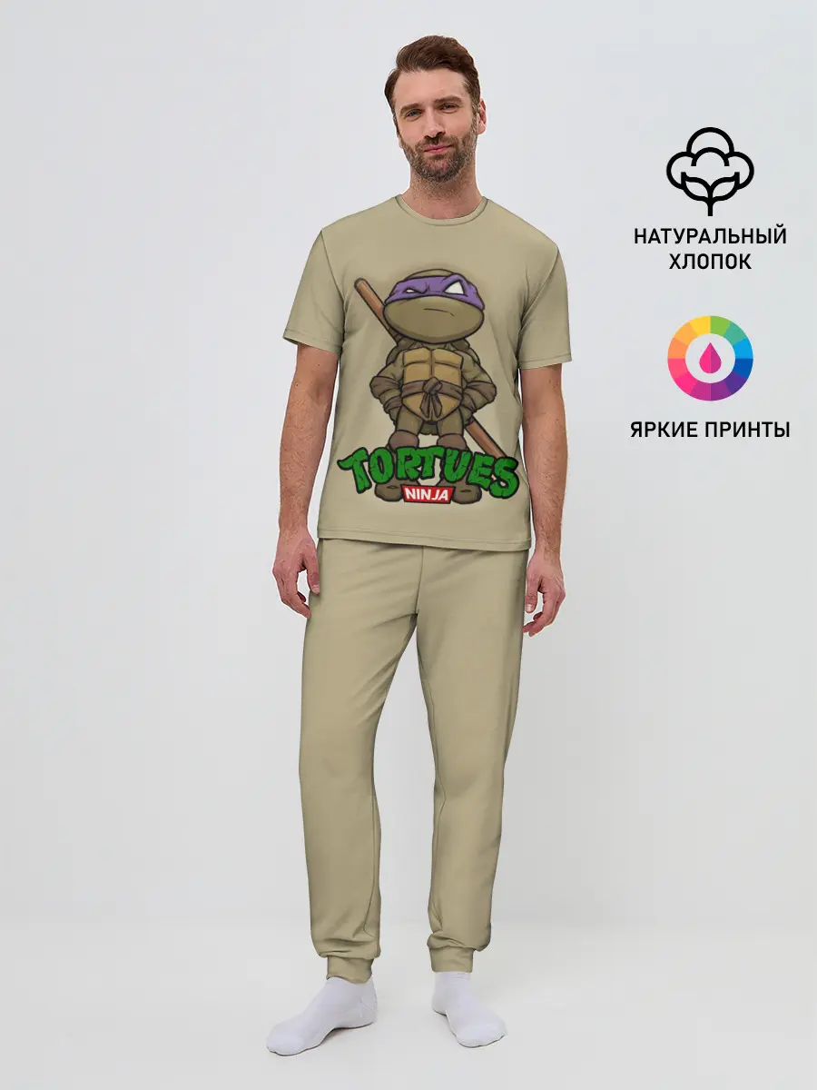 Мужская пижама с брюками / ЧЕРЕПАШКИ - НИНДЗЯ