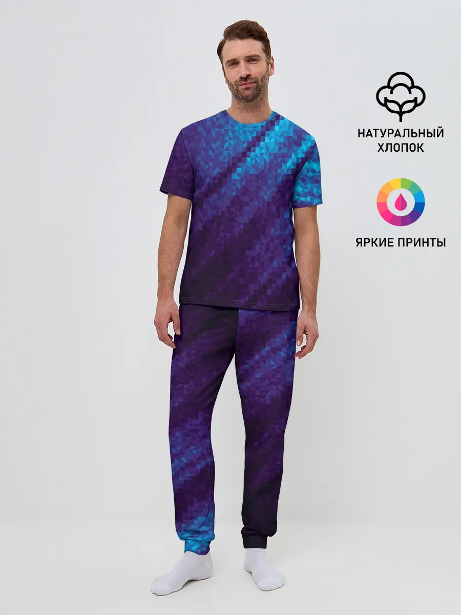 Мужская пижама с брюками / Abstract