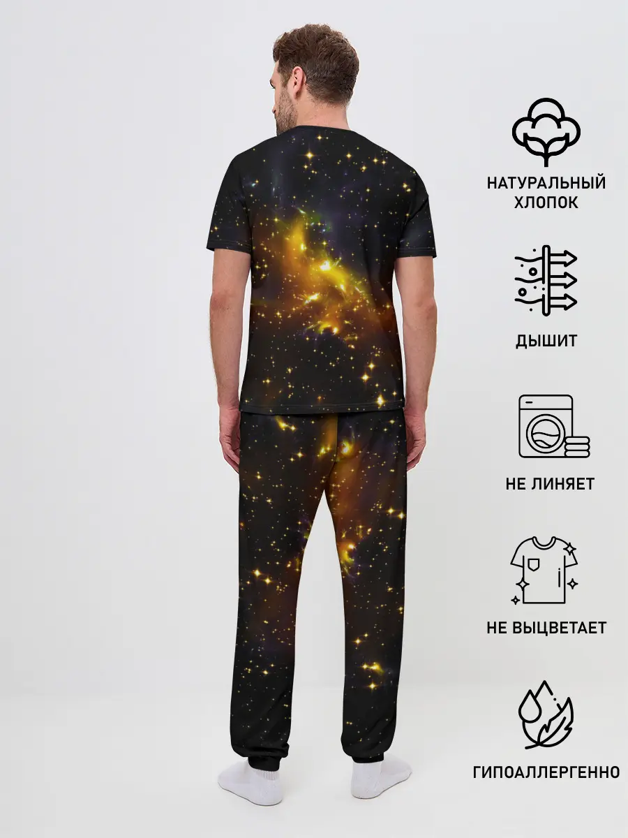 Мужская пижама с брюками / STARS