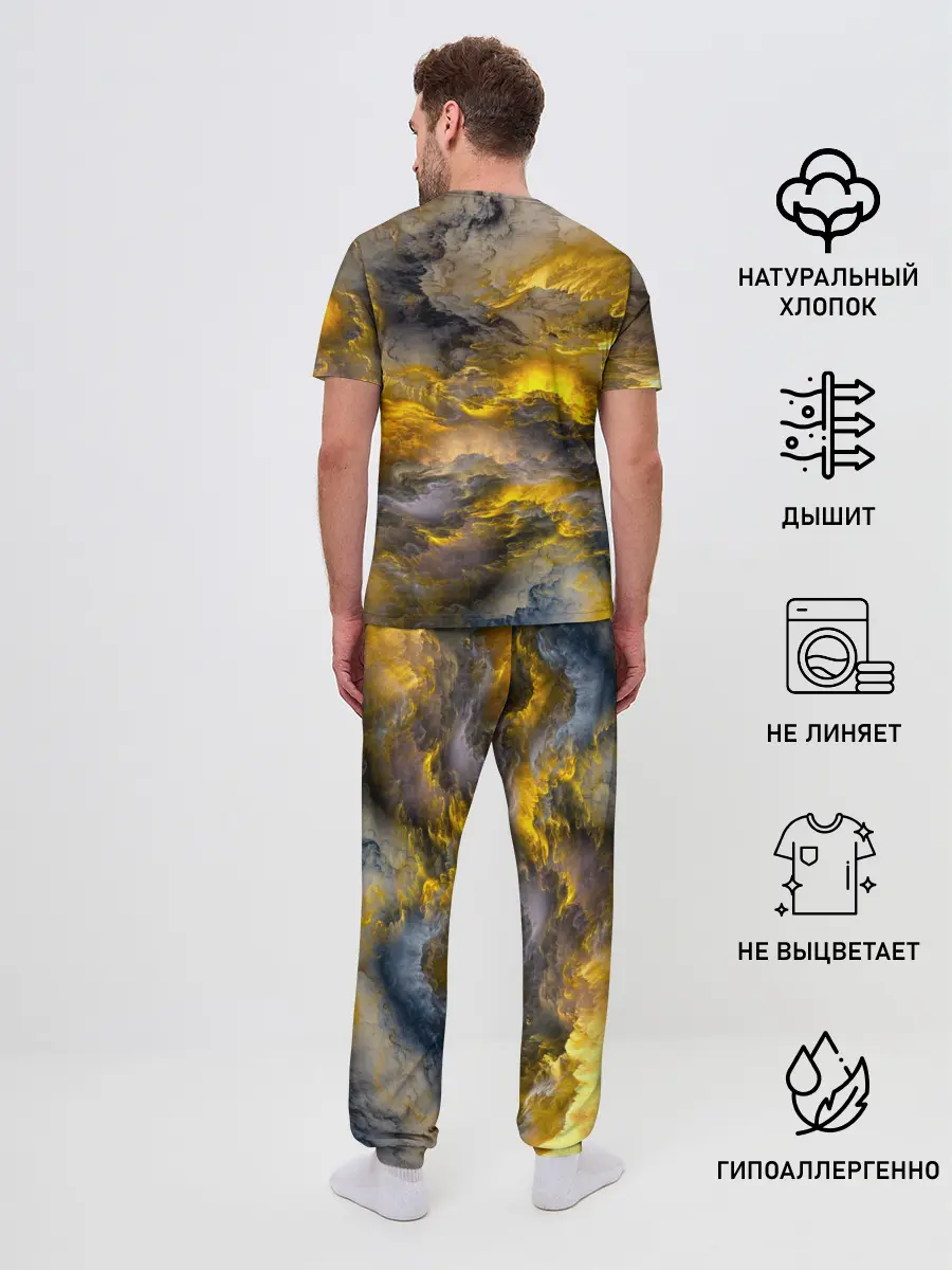 Мужская пижама с брюками / Shine