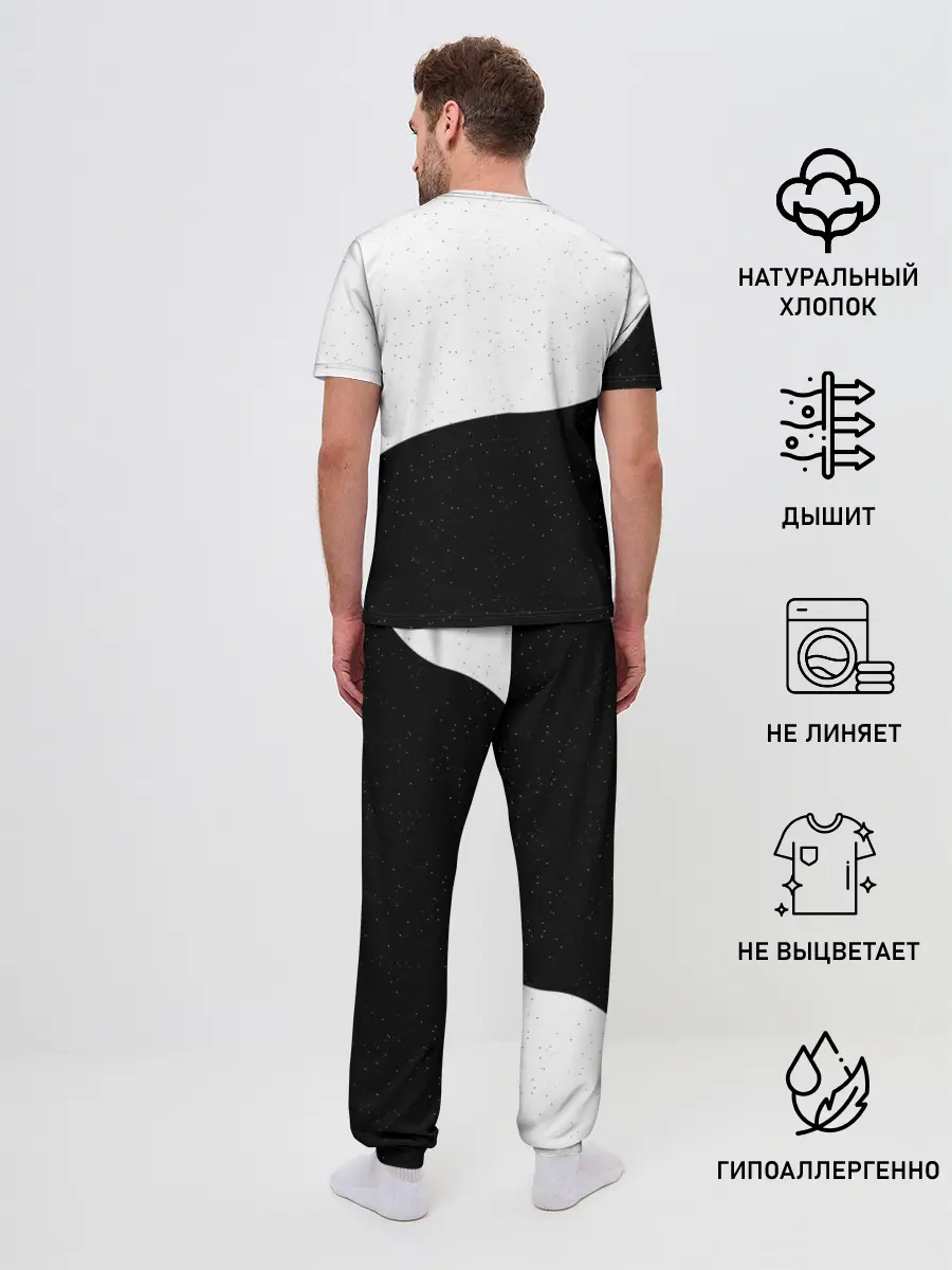 Мужская пижама с брюками / Черепашки Ниндзя