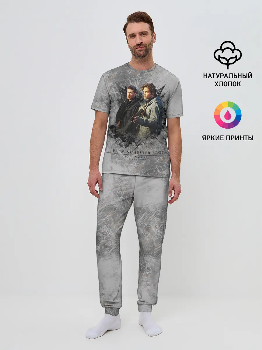 Мужская пижама с брюками / Winchester Brothers