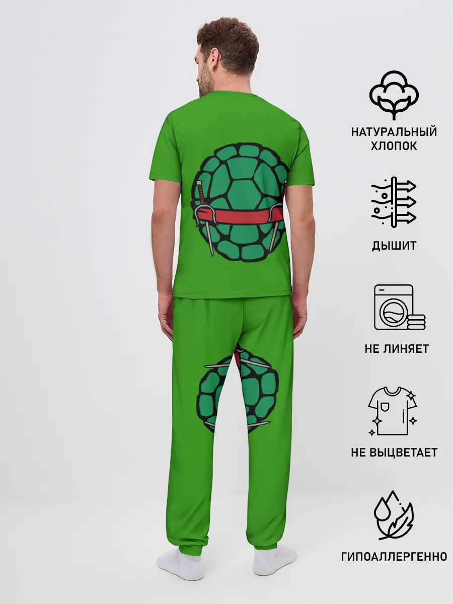 Мужская пижама с брюками / Черепашки-ниндзя