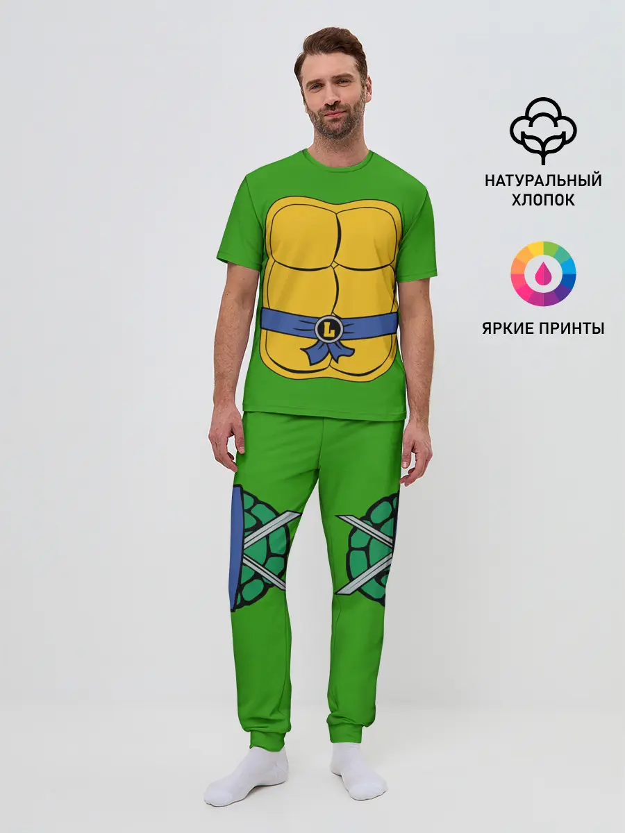 Мужская пижама с брюками / Черепашки-ниндзя