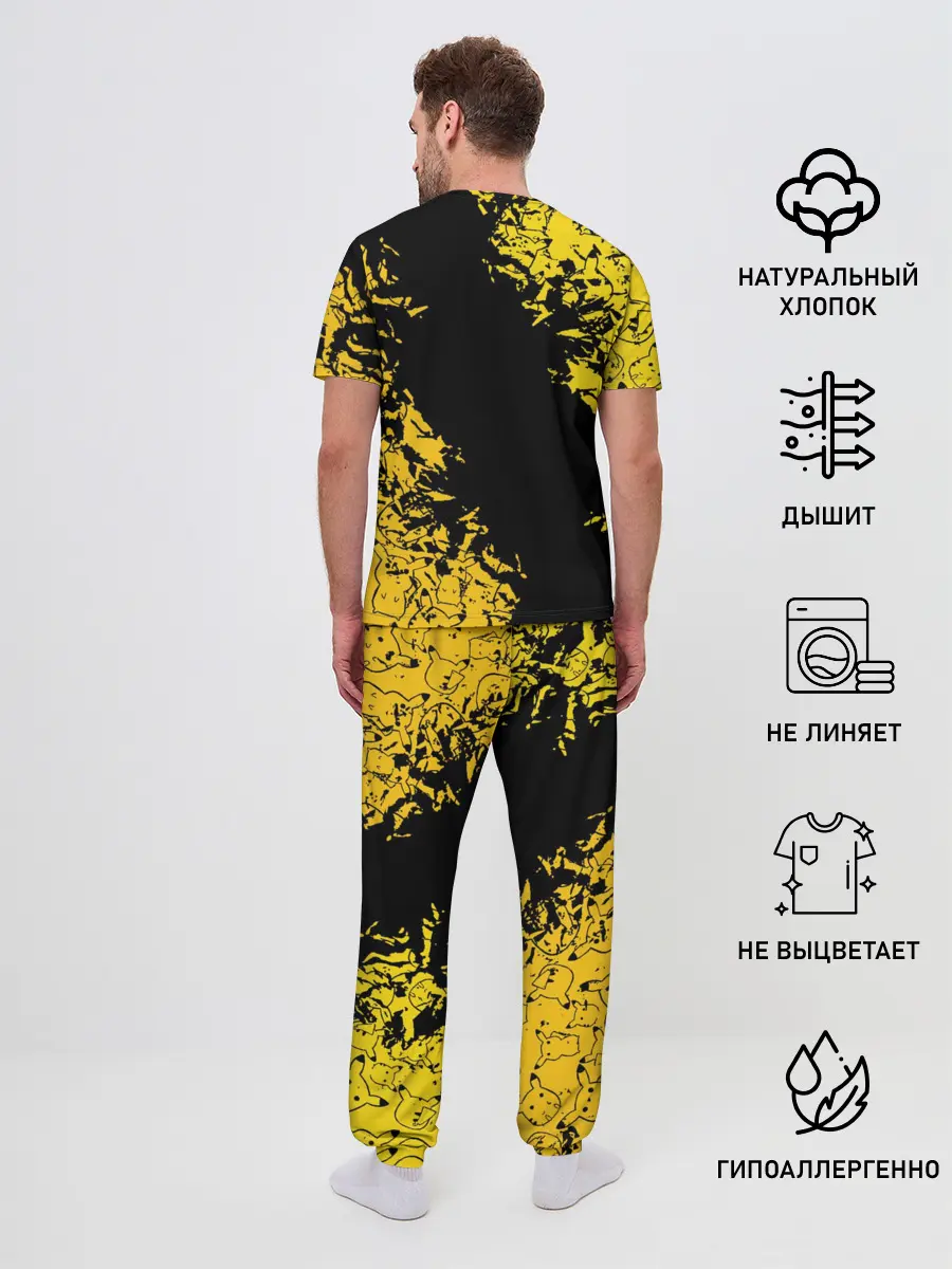 Мужская пижама с брюками / Пикачу