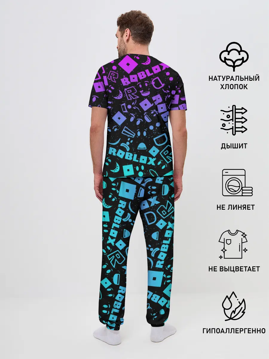 Мужская пижама с брюками / ROBLOX | РОБЛОКС