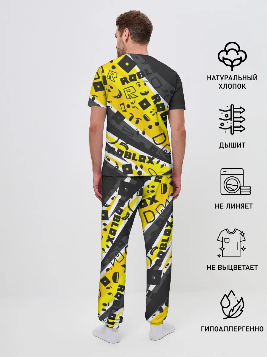 Мужская пижама с брюками / Roblox