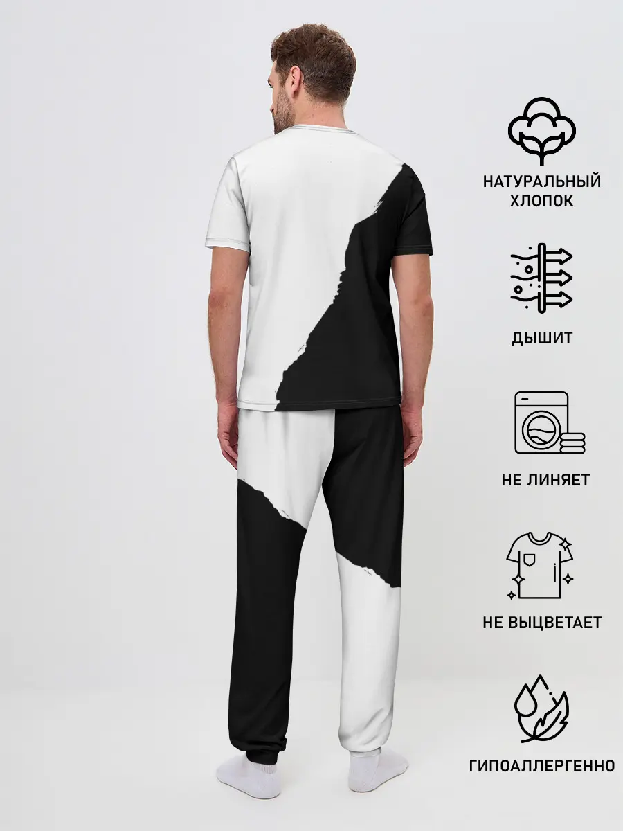 Мужская пижама с брюками / MCR