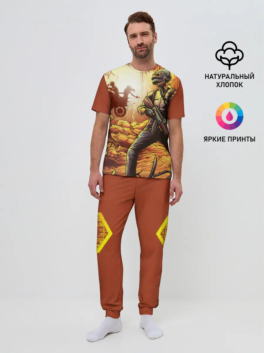 Мужская пижама с брюками / PUBG