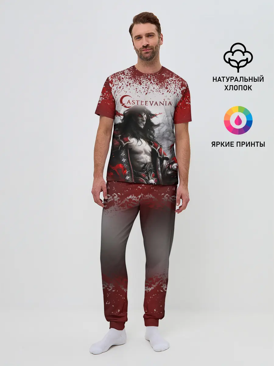Мужская пижама с брюками / Castlevania