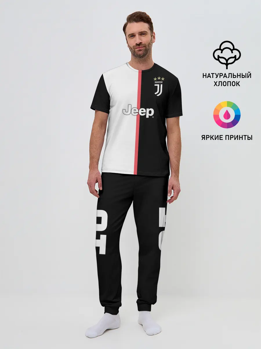 Мужская пижама с брюками / Форма Paulo Dybala