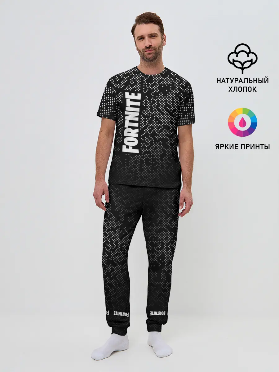 Мужская пижама с брюками / Fortnite
