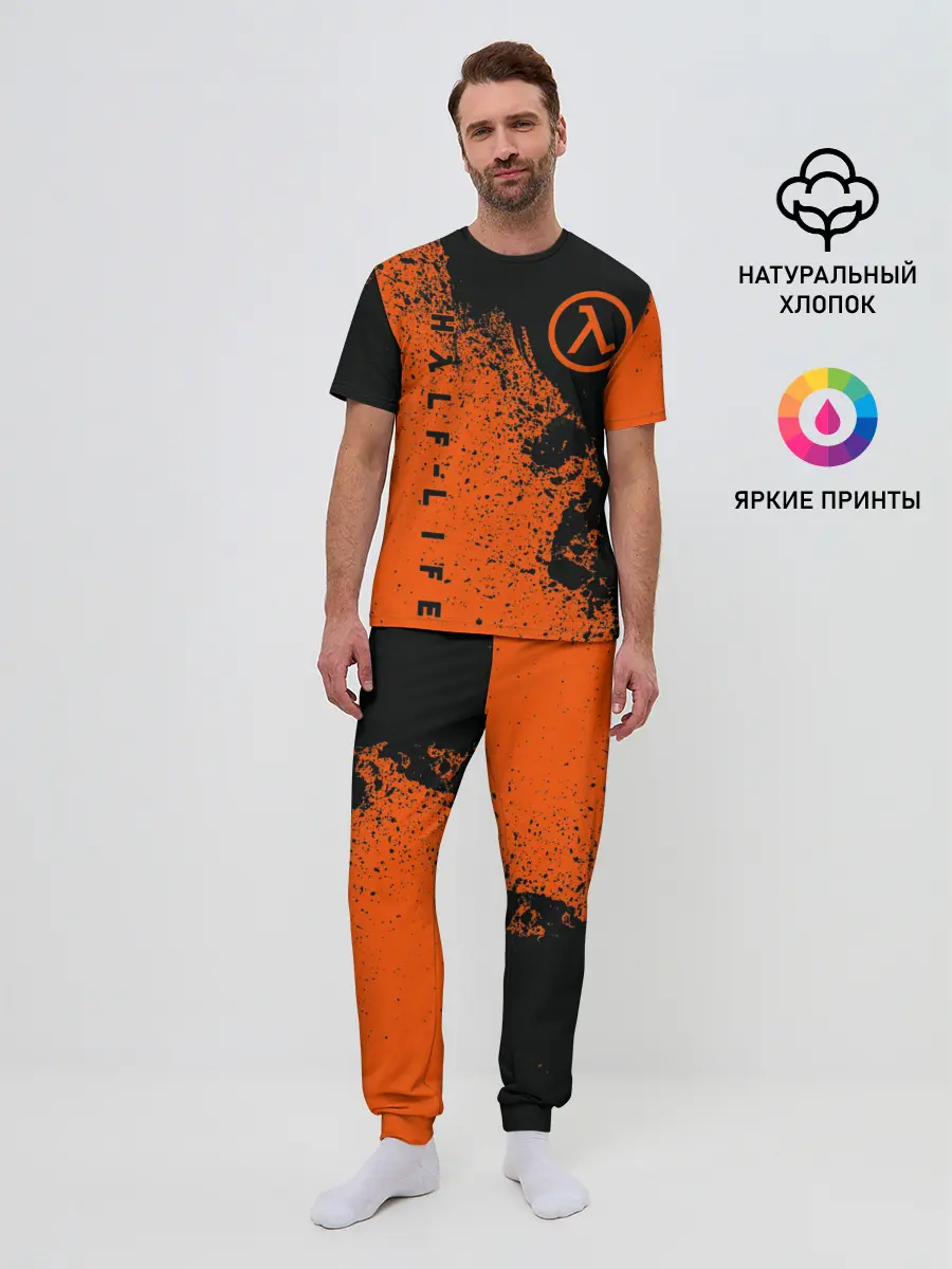 Мужская пижама с брюками / Half-Life