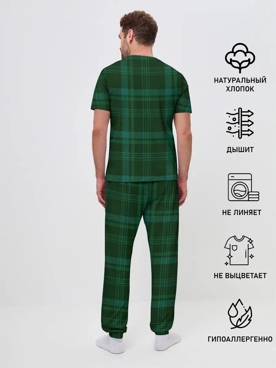 Мужская пижама с брюками / Котёнок в пледе