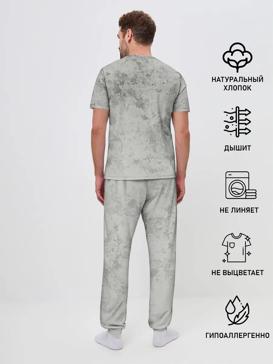 Мужская пижама с брюками / SILENT HILL