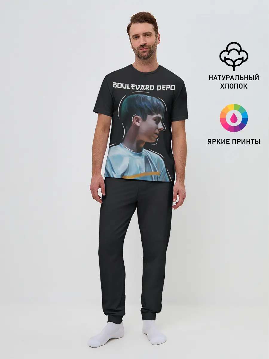 Мужская пижама с брюками / Тёма Кулик