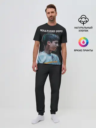 Мужская пижама с брюками / Тёма Кулик