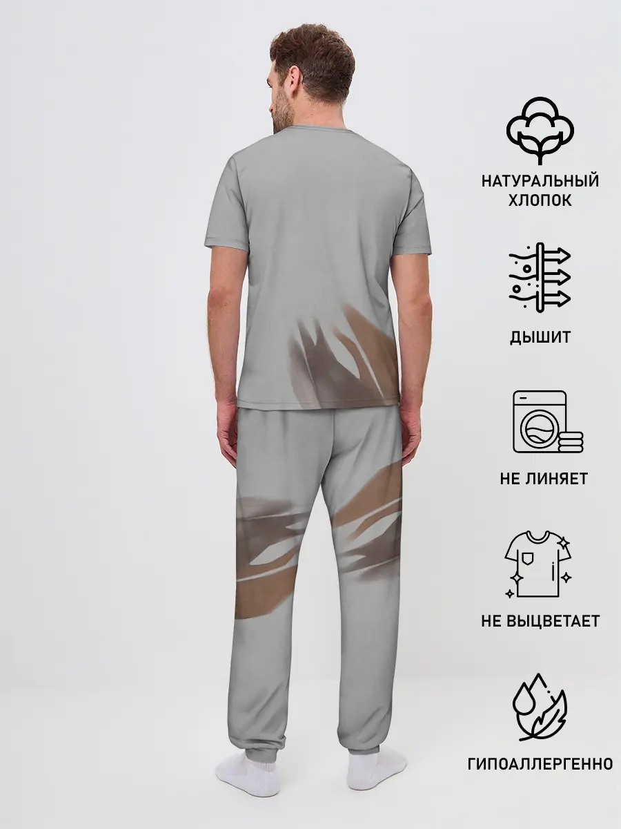 Мужская пижама с брюками / Тёма Boulevard Depo