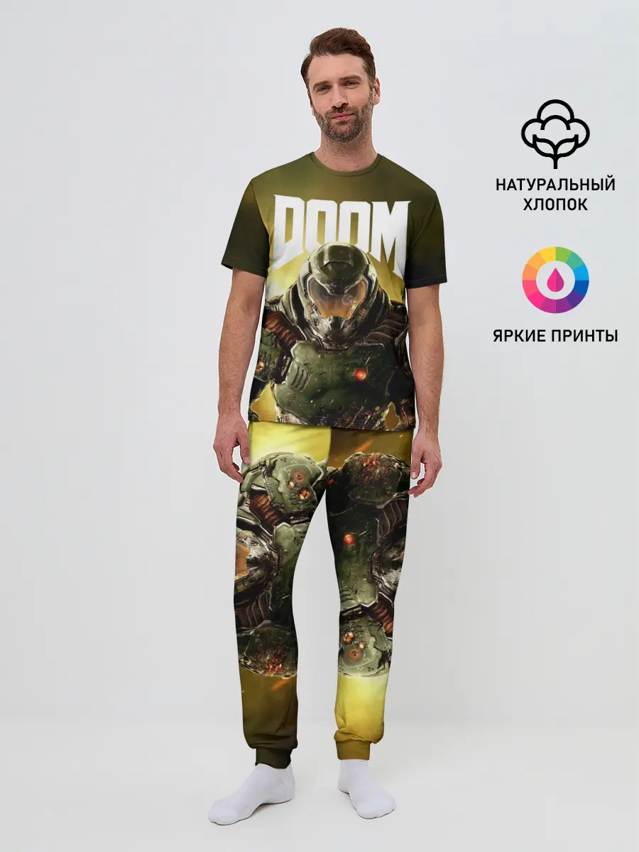 Мужская пижама с брюками / DOOM