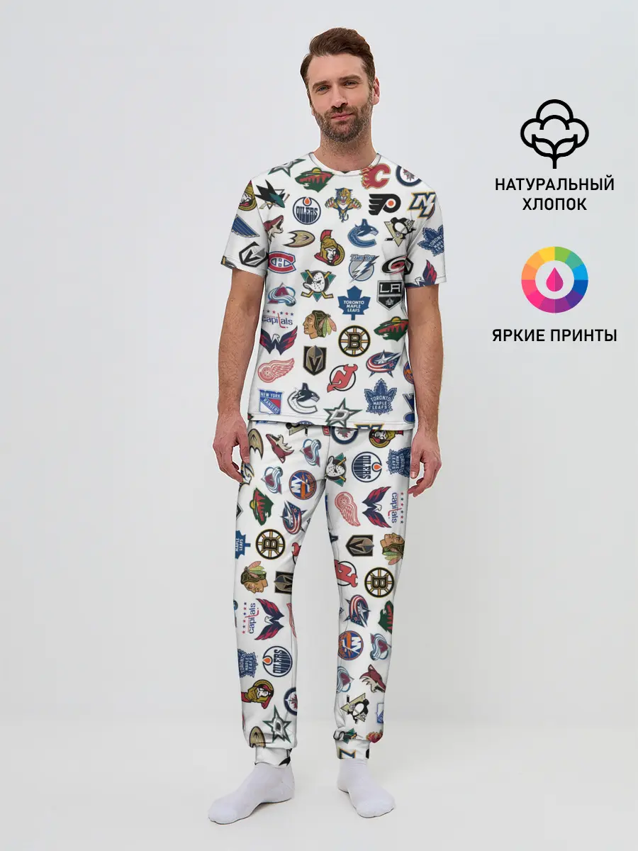 Мужская пижама с брюками / Логотипы НХЛ