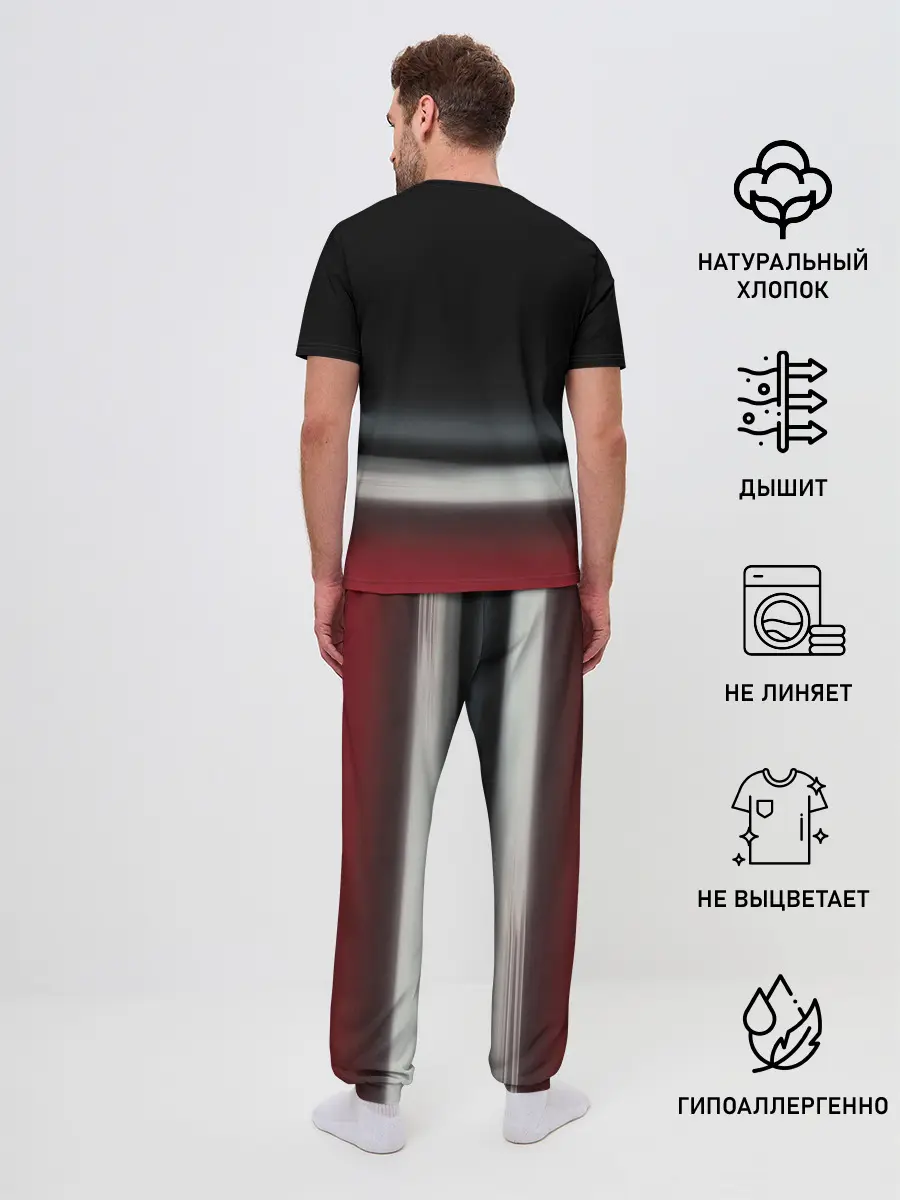 Мужская пижама с брюками / BMW