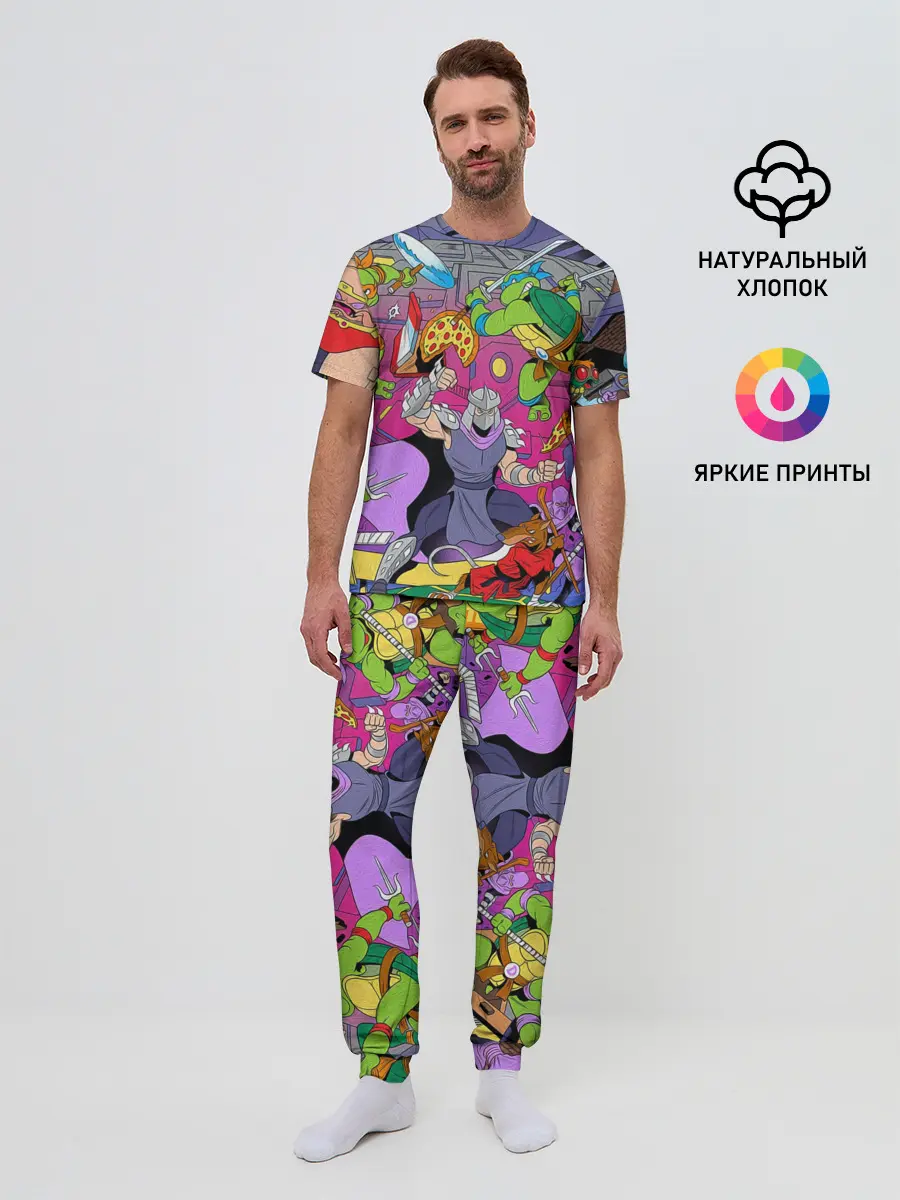 Мужская пижама с брюками / ЧЕРЕПАШКИ