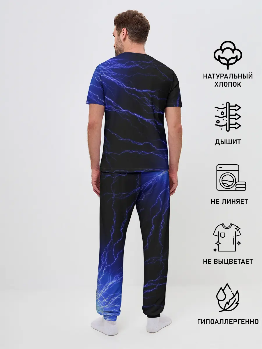Мужская пижама с брюками / МОЛНИИ | РАЗРЯДЫ | НЕОН