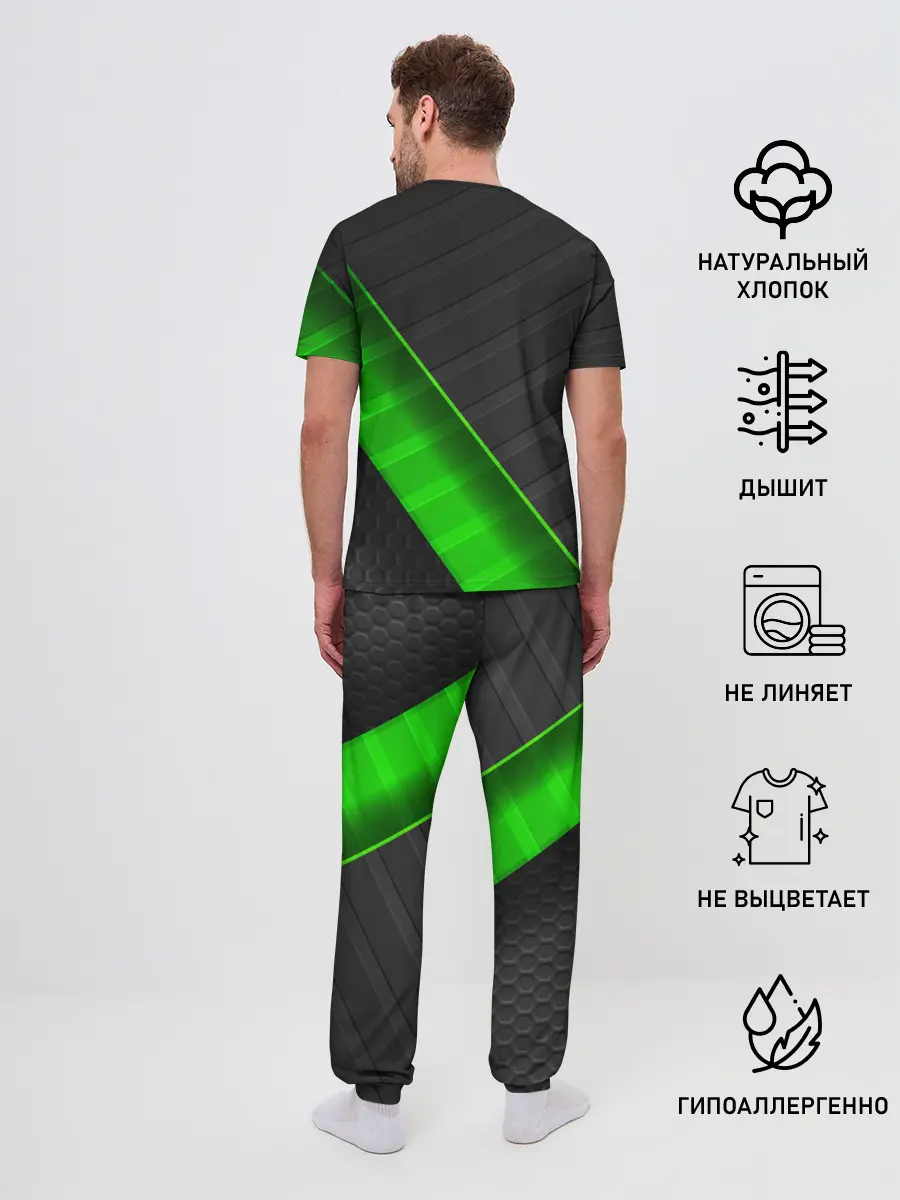 Мужская пижама с брюками / FC Borussia