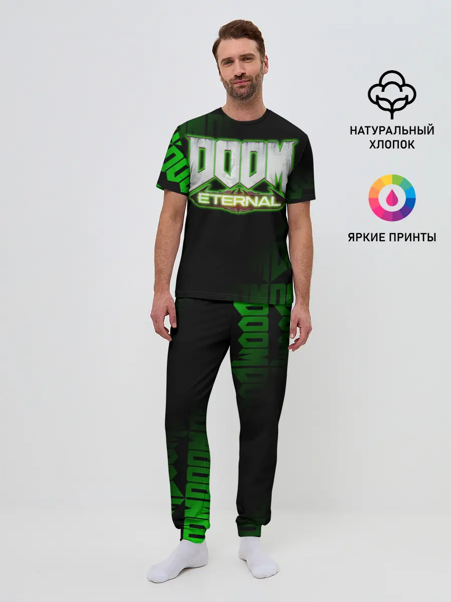 Мужская пижама с брюками / DOOM: ETERNAL.