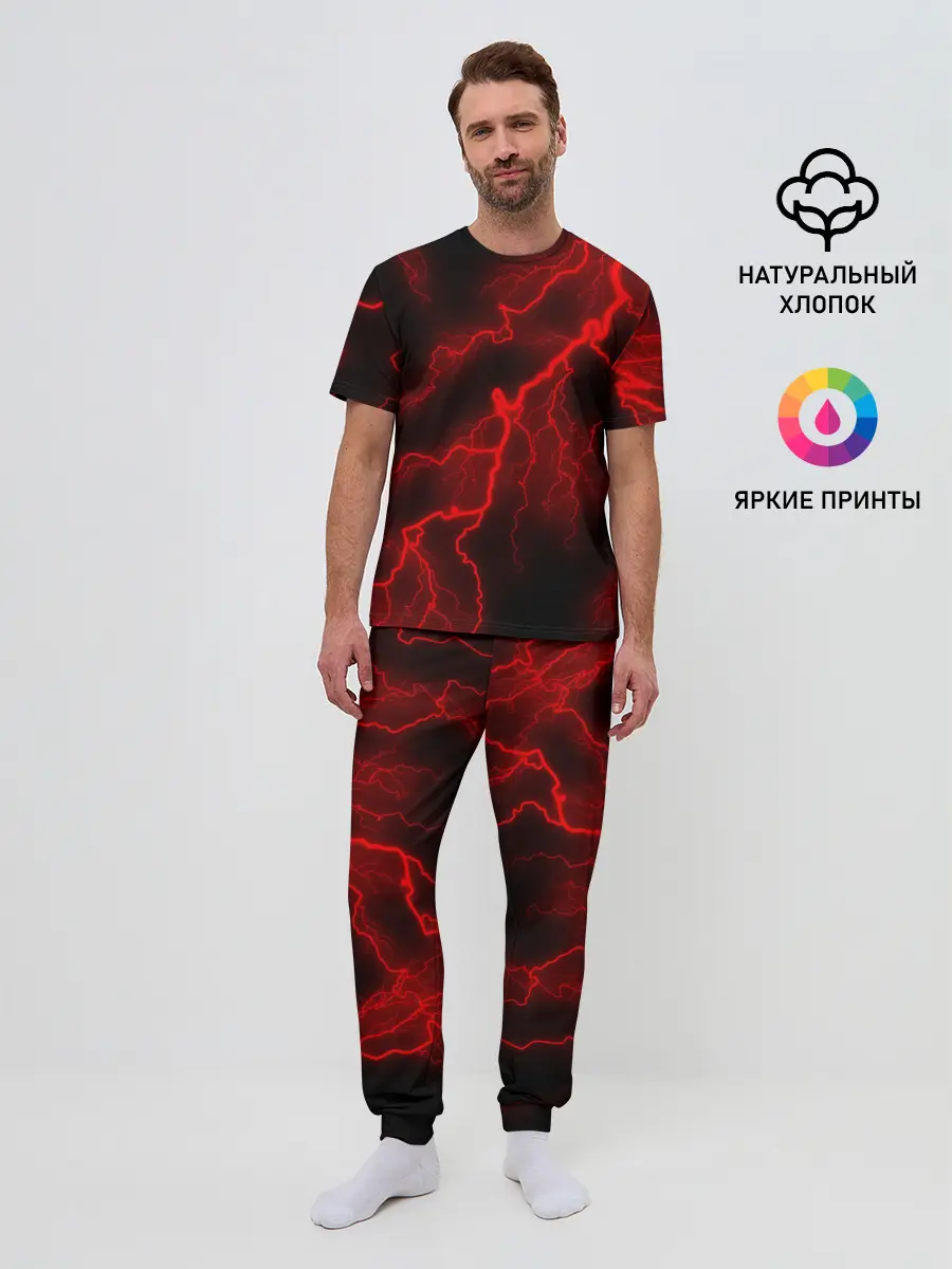 Мужская пижама с брюками / МОЛНИЯ RED NEON