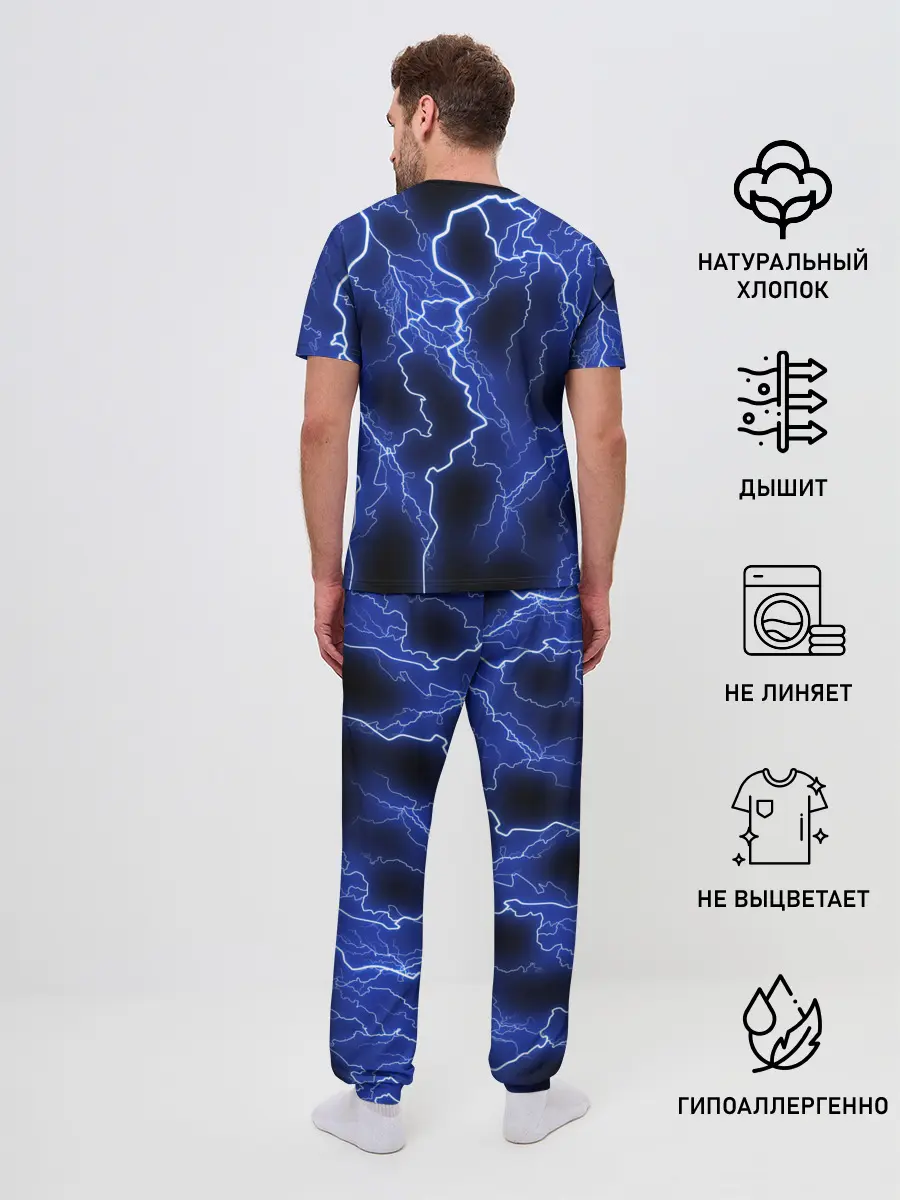 Мужская пижама с брюками / МОЛНИЯ NEON