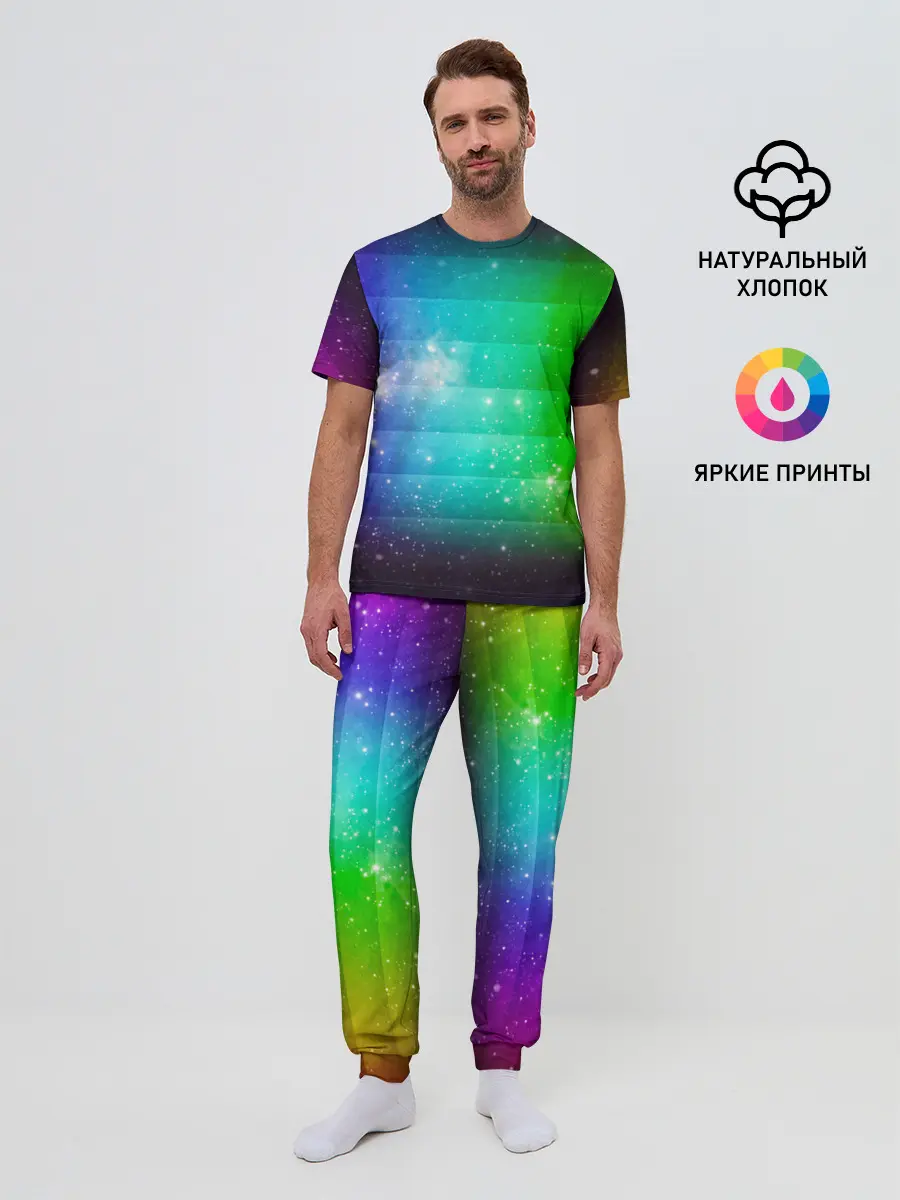 Мужская пижама с брюками / Space