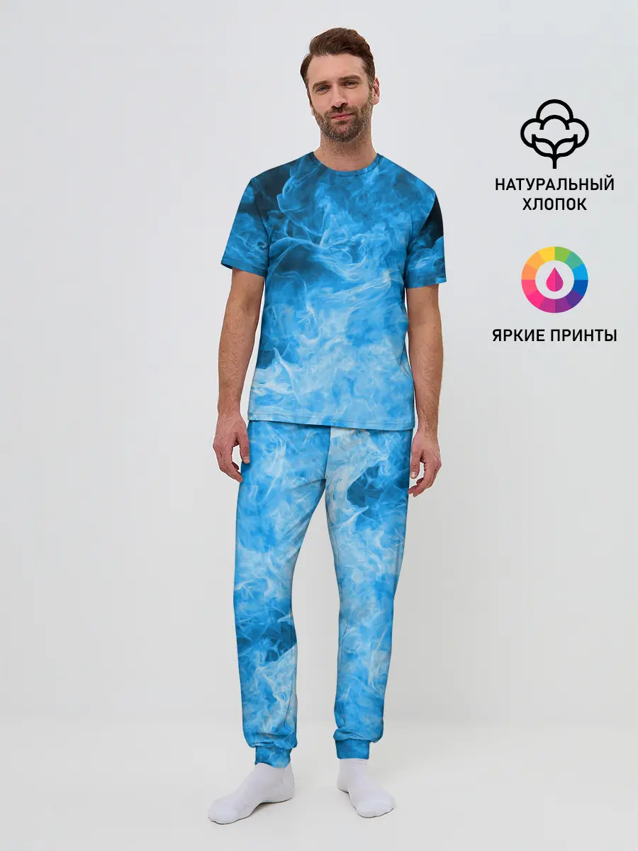 Мужская пижама с брюками / ОГОНЬ BLUE